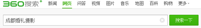 ɭӰɶWվO(yu) ɭӰɶWվO(yu)